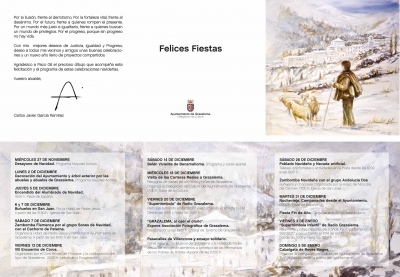 Navidad en Grazalema 2019