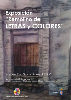 Exposición de Pintura y Recital